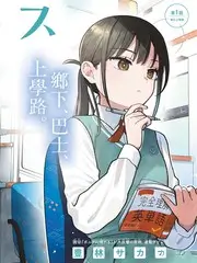 策驰影院最新电影 流浪地球2